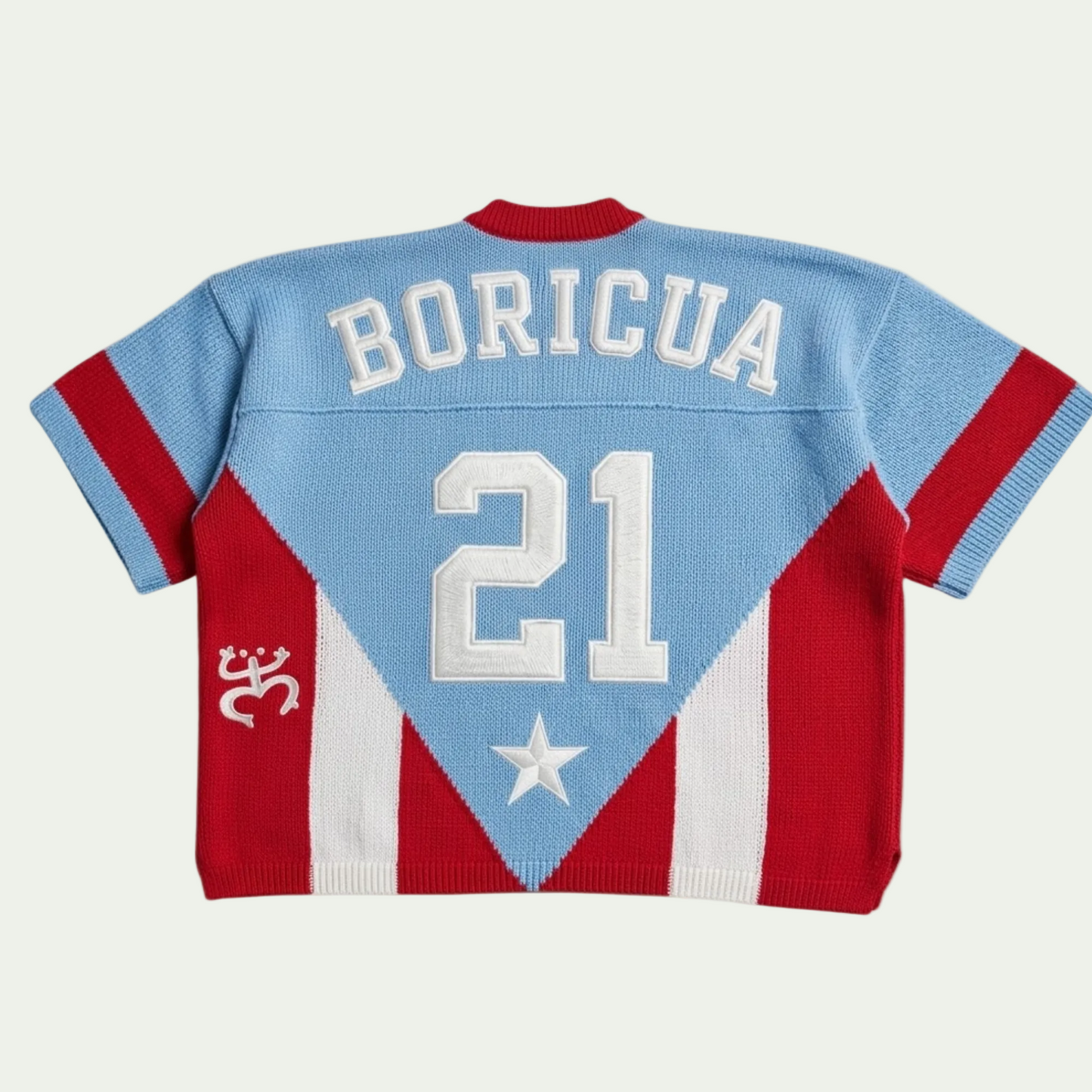 Puerto Rico Culture Jersey
